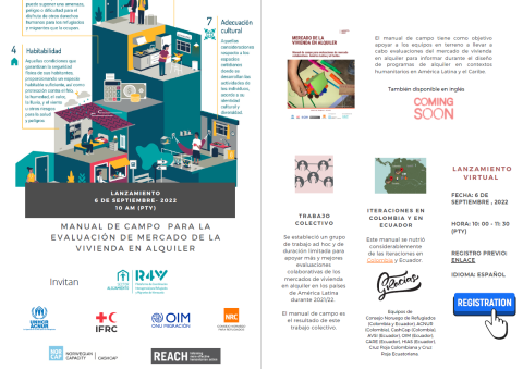 Event Flyer